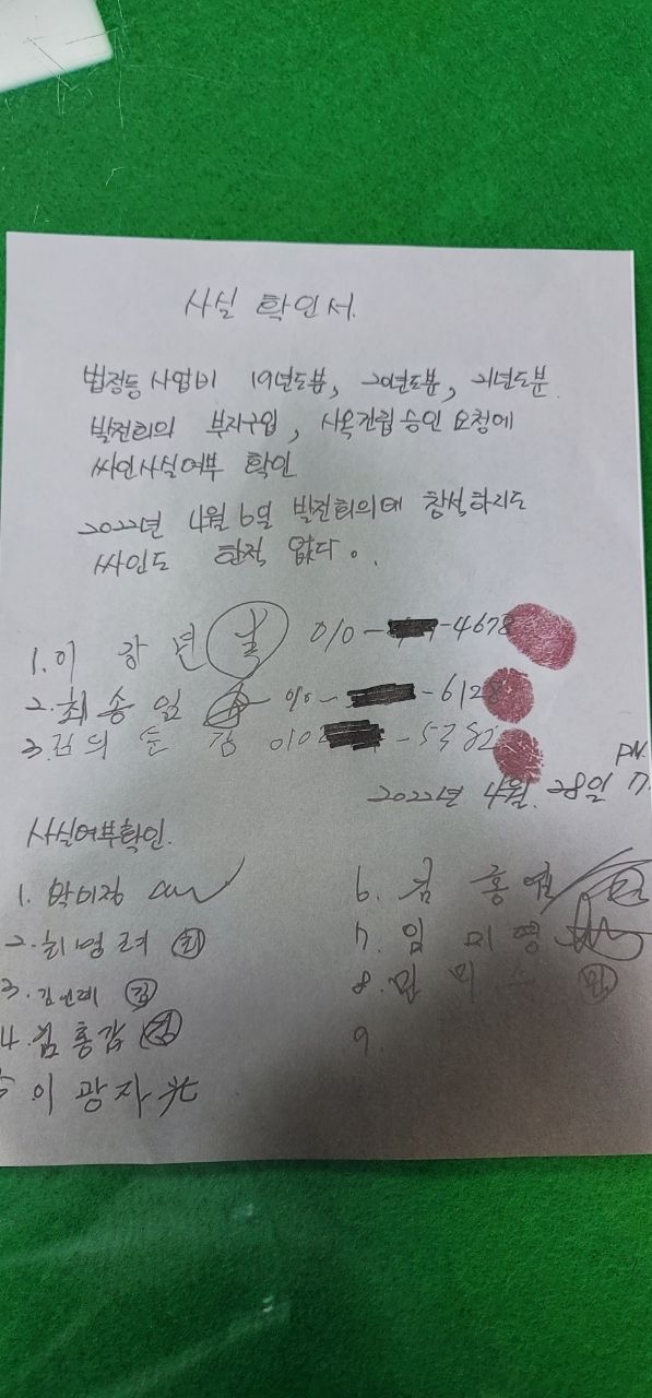 사진3.jpg