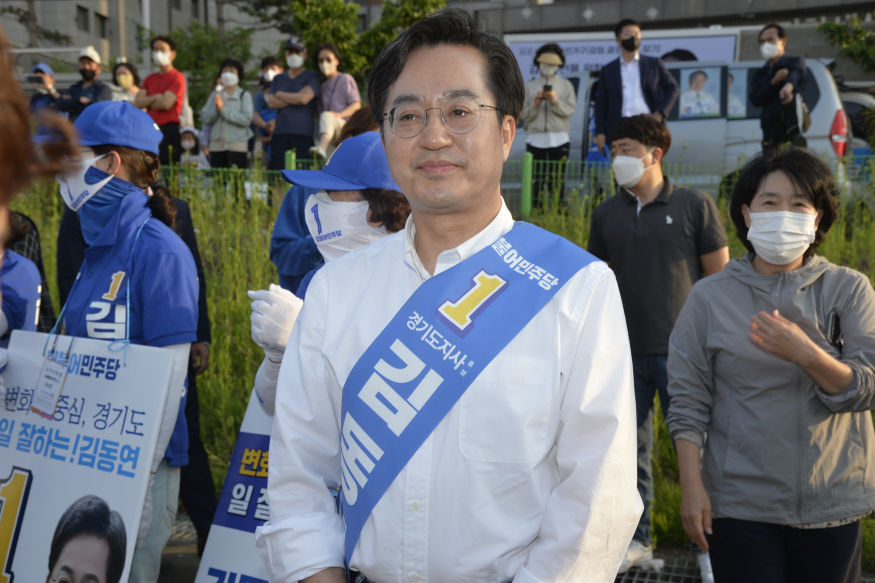 김동연.JPG