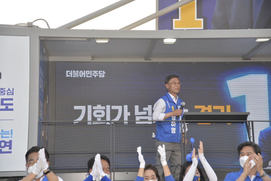 정하영시장굿1.JPG