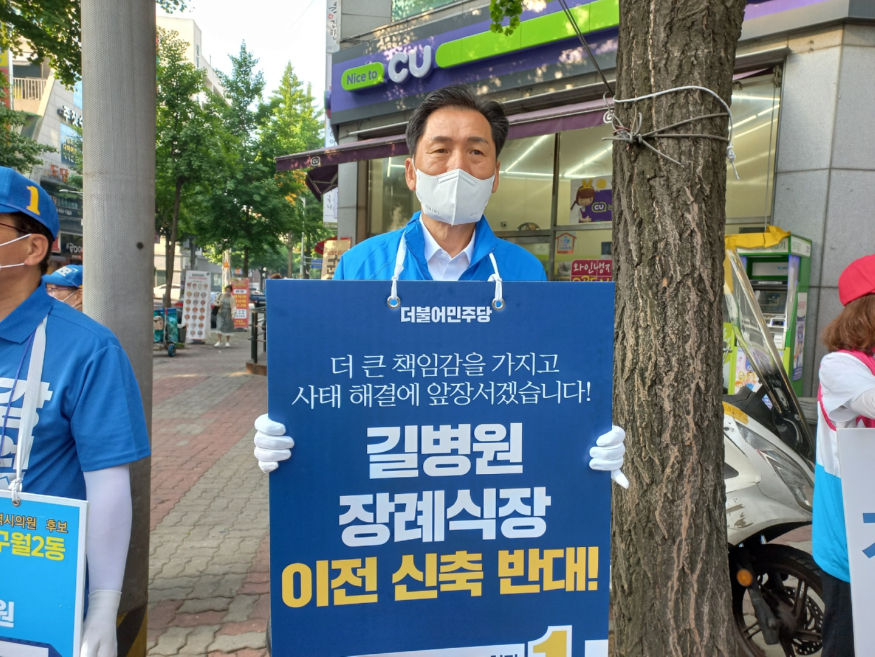 KakaoTalk_20220525_104705891_01 (1).jpg