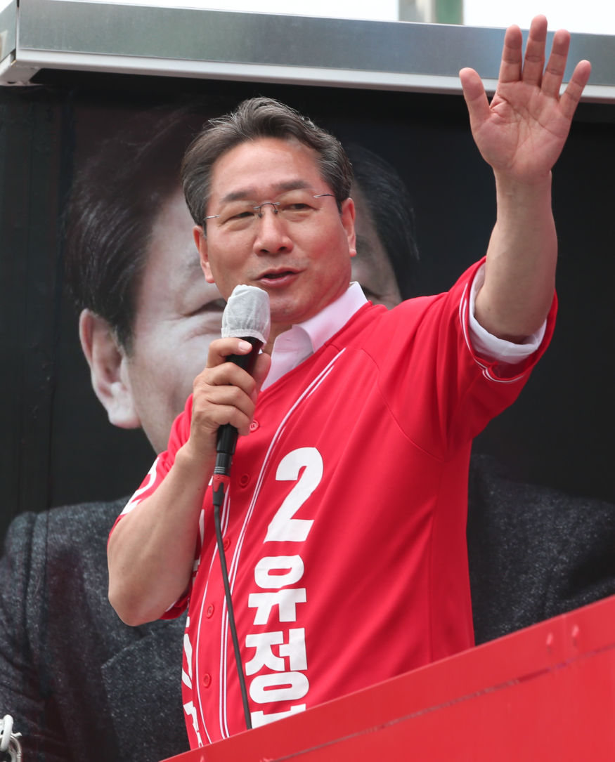유-유세1 530.jpg