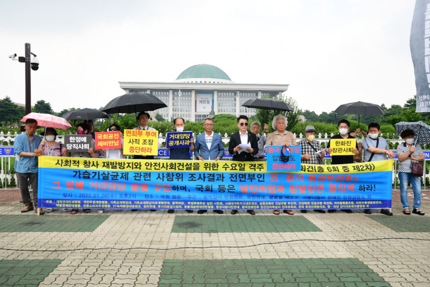 2.기자회견.jpg