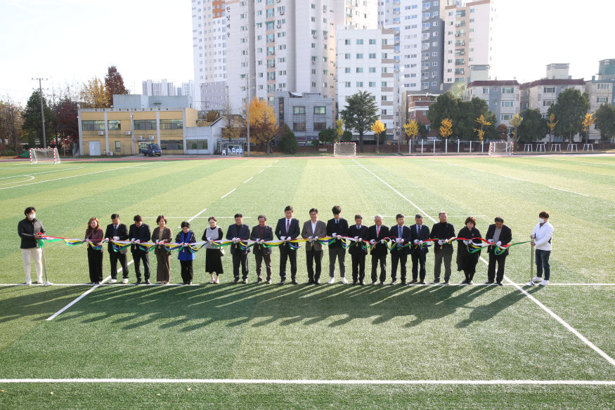 운동장완공식 (1).JPG