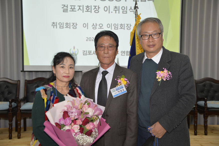 강미수이상오홍두표굿.JPG