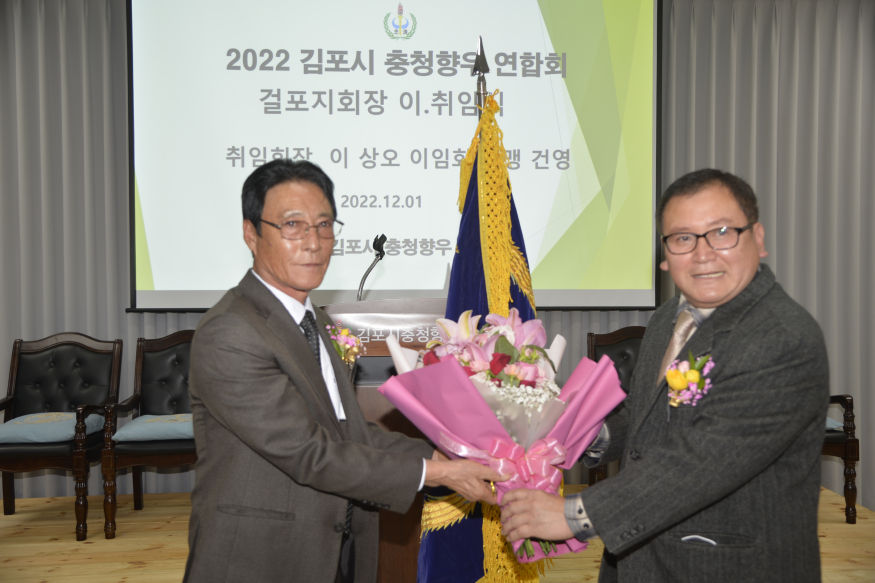 두회장꽃3.JPG