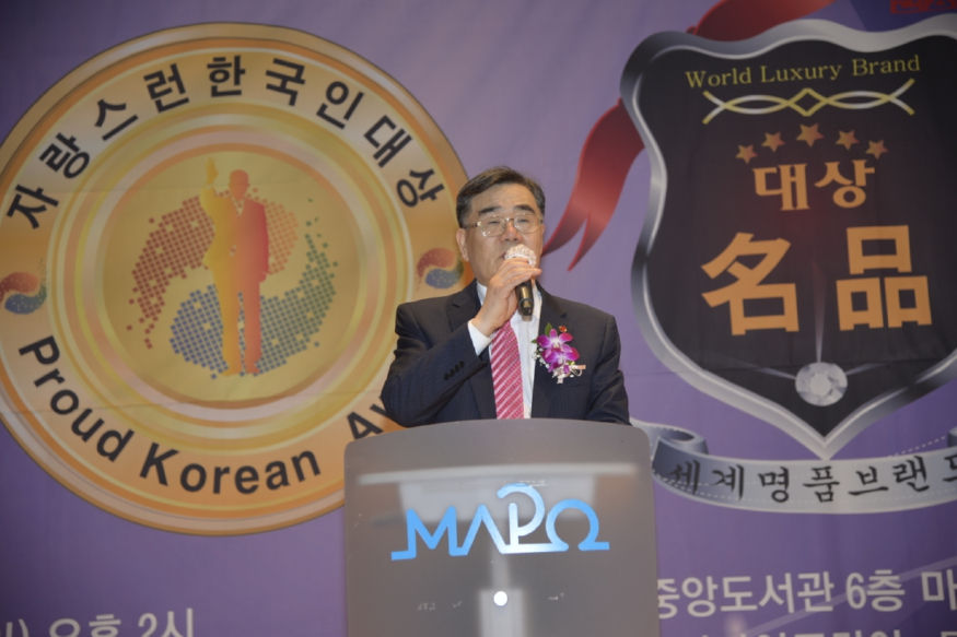 이창열회장연설.jpg