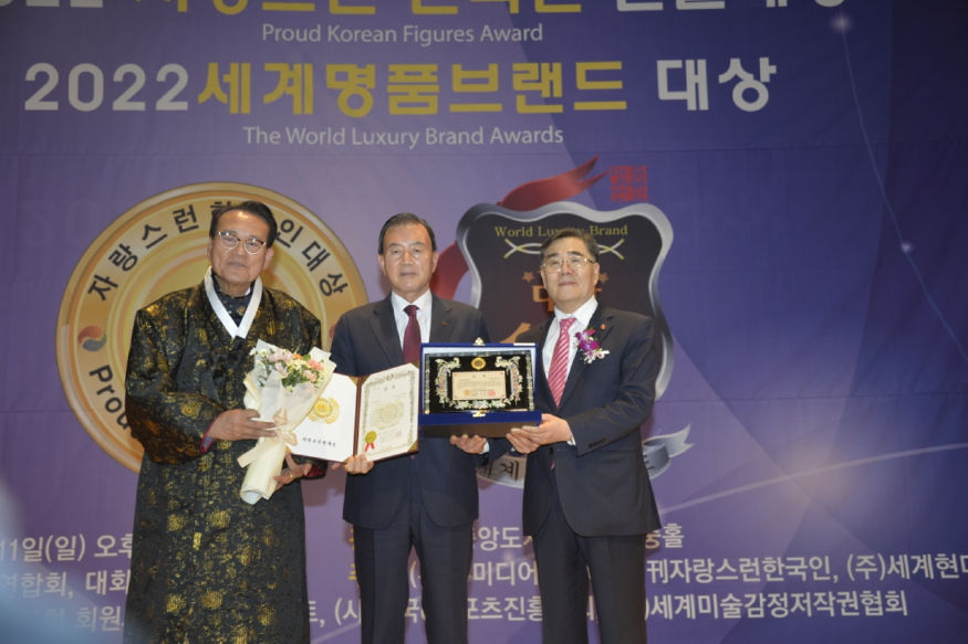 홍문표시상.jpg