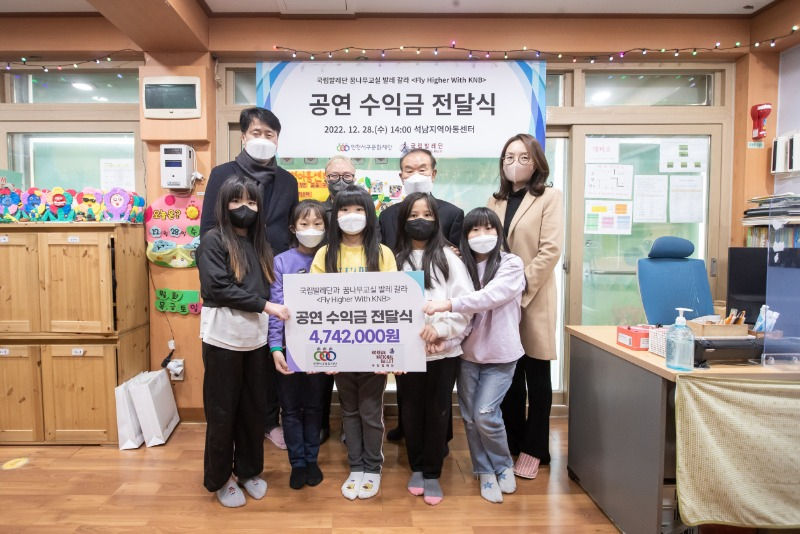 문화재단.jpg