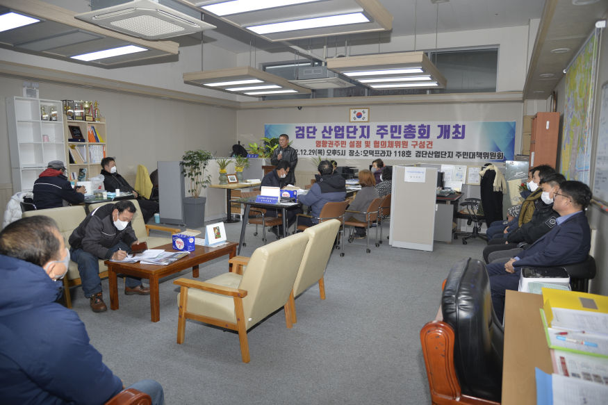 단사굿.JPG