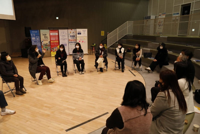 서구문화재단.jpg