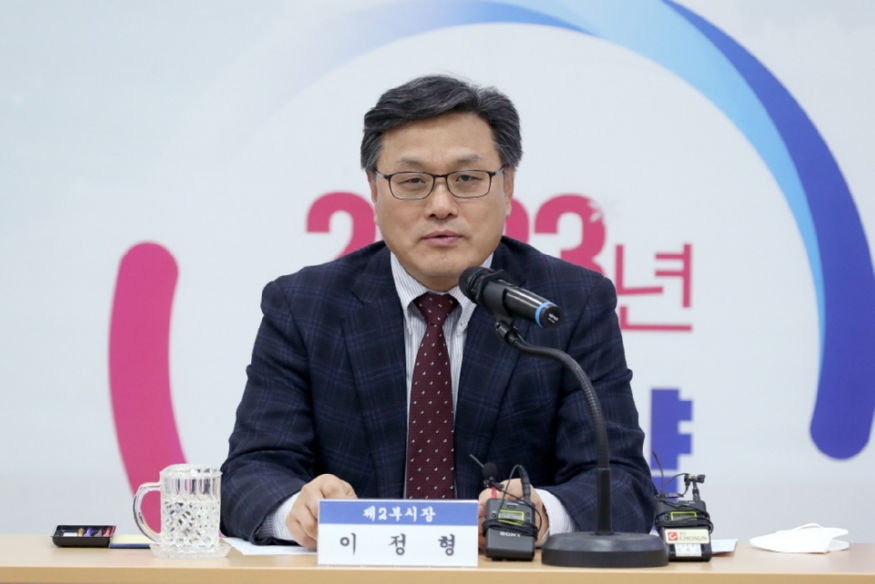[크기변환](1.9.) 이정형 제2부시장 “원당재정비 촉진, 민간재원 복합개발 추진…원당지역 가치 상승기대” (1).jpg