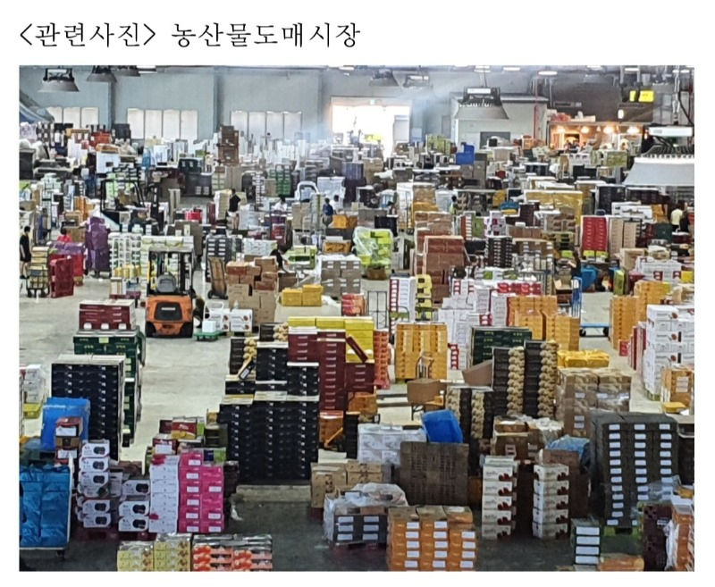 수산물시장.jpg