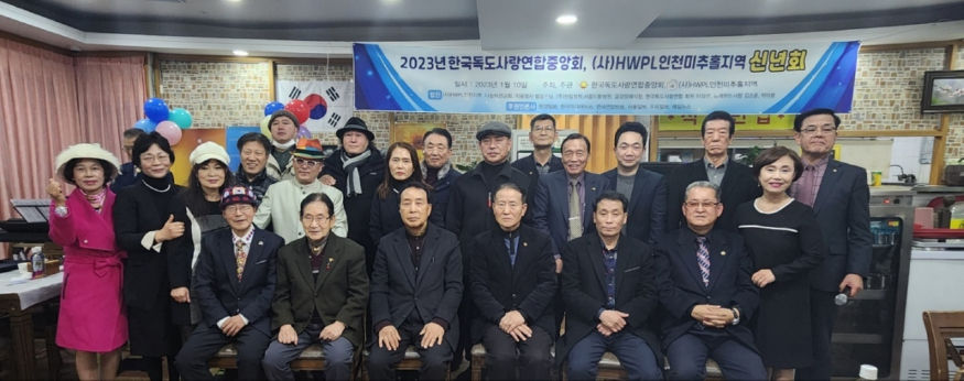 독도사진.jpg