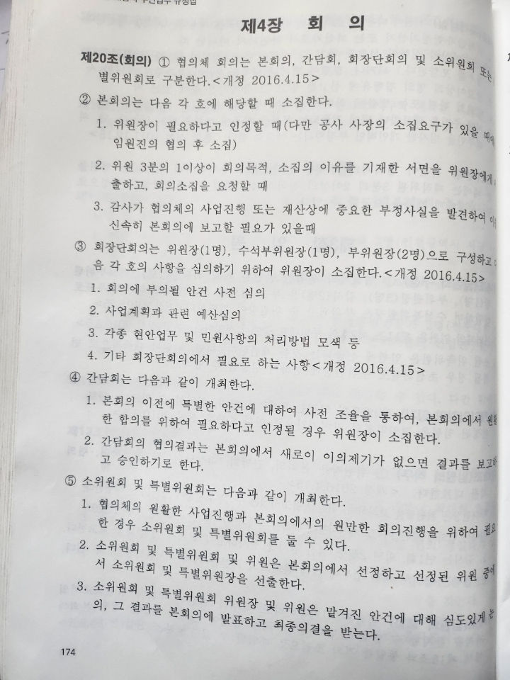 Resized_1673677261954.jpg