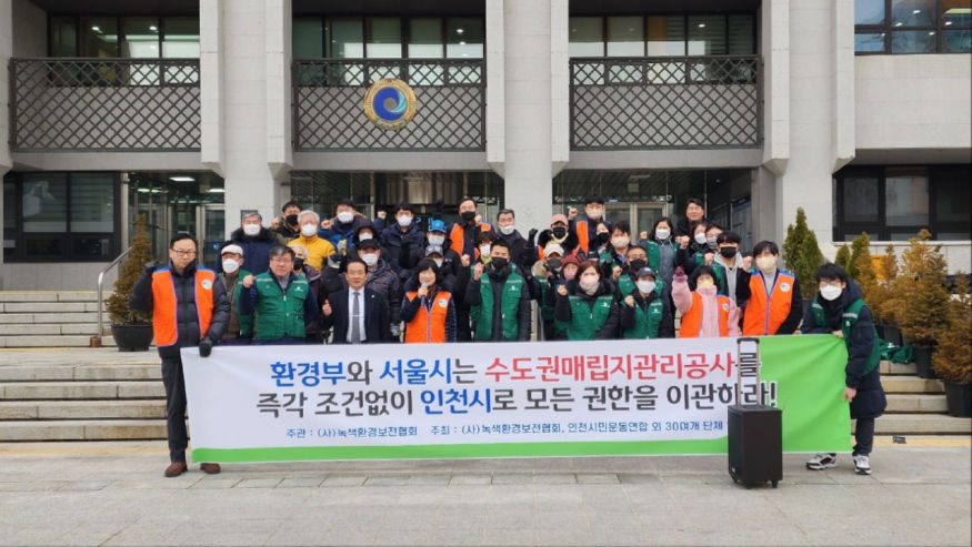 인시민사진.jpg