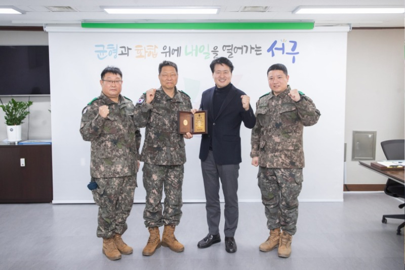 예비군.jpg