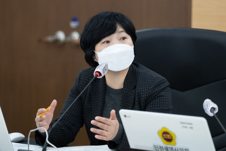 230118_제284회_인천광역시의회_임시회_제1차_문화복지위원회104358071 (1).jpg