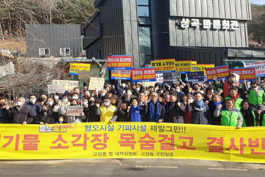[크기변환]FB_IMG_1675325665757.jpg