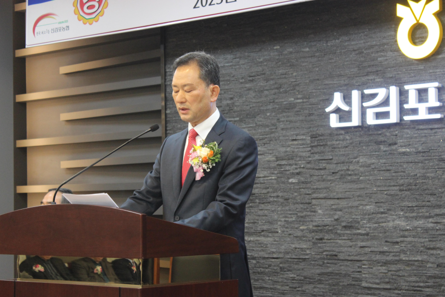 박호연조합장.png