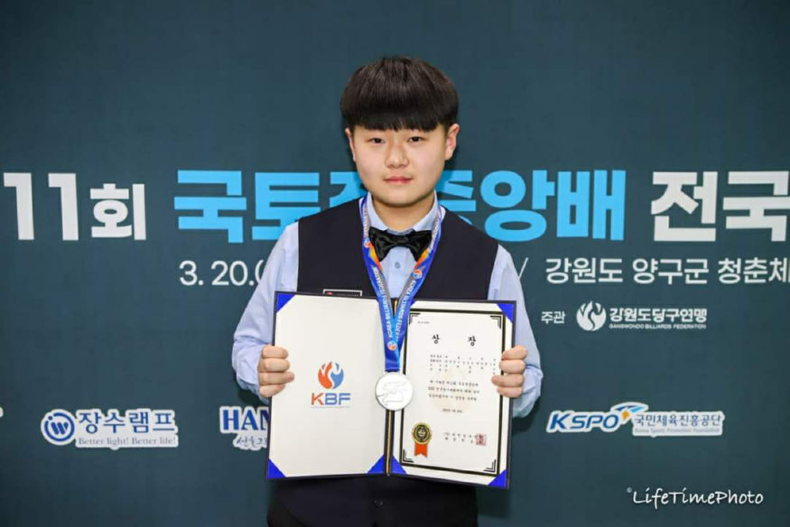 당구선수.jpg
