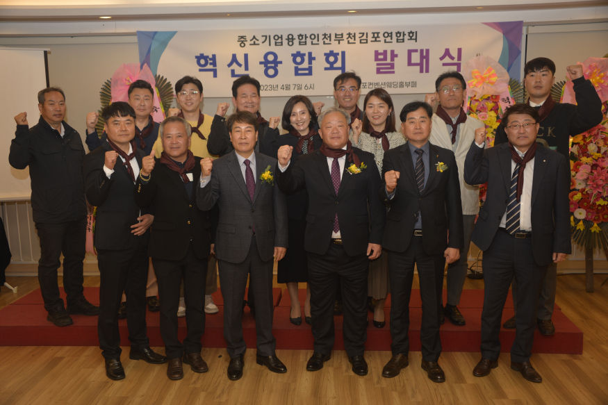 간부화이팅.JPG