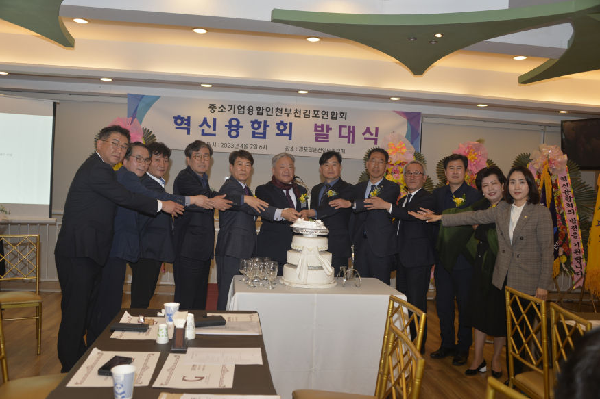 케익절단.JPG