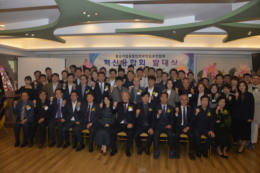 단사화이팅.JPG