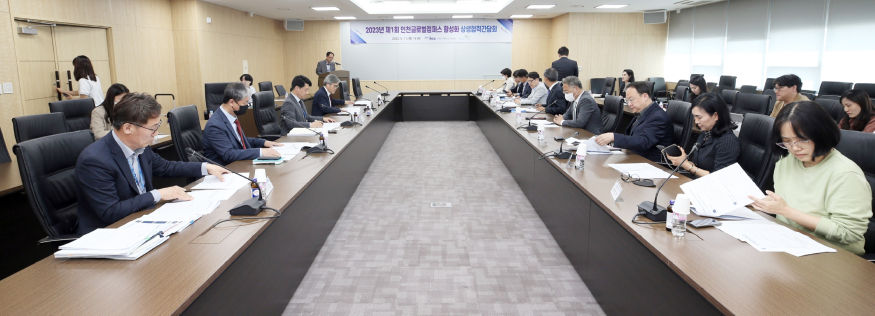 (230511)인천글로벌캠퍼스 상생협력 간담회(9973)-3000px.jpg