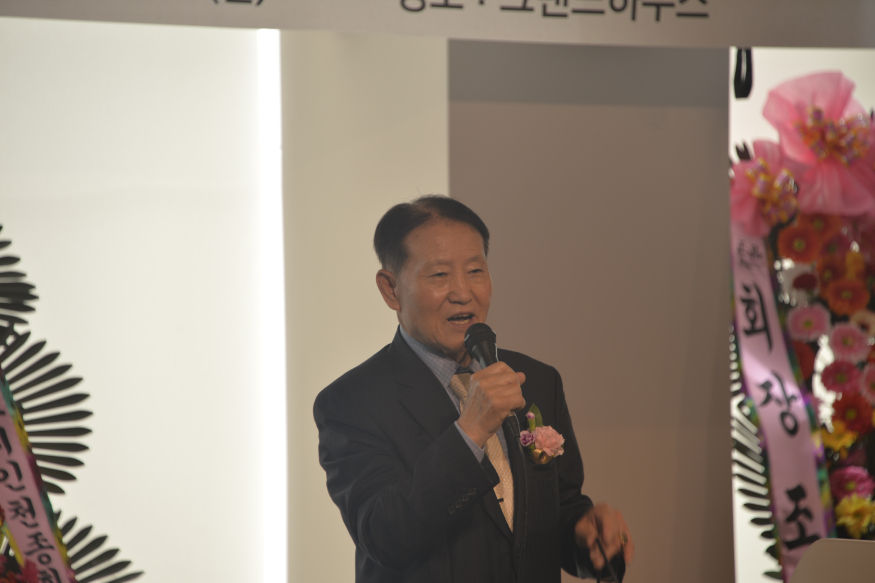 조창화굿.JPG