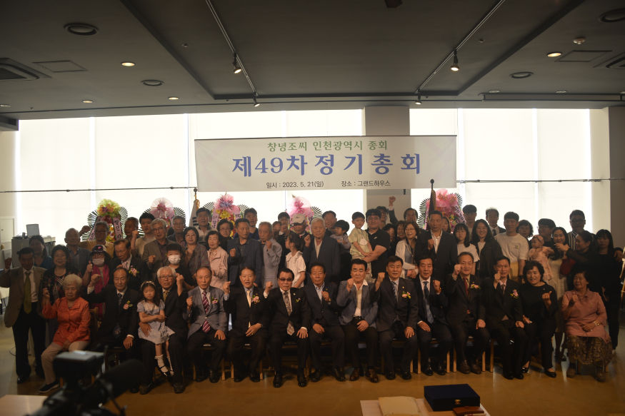단사화이팅.JPG