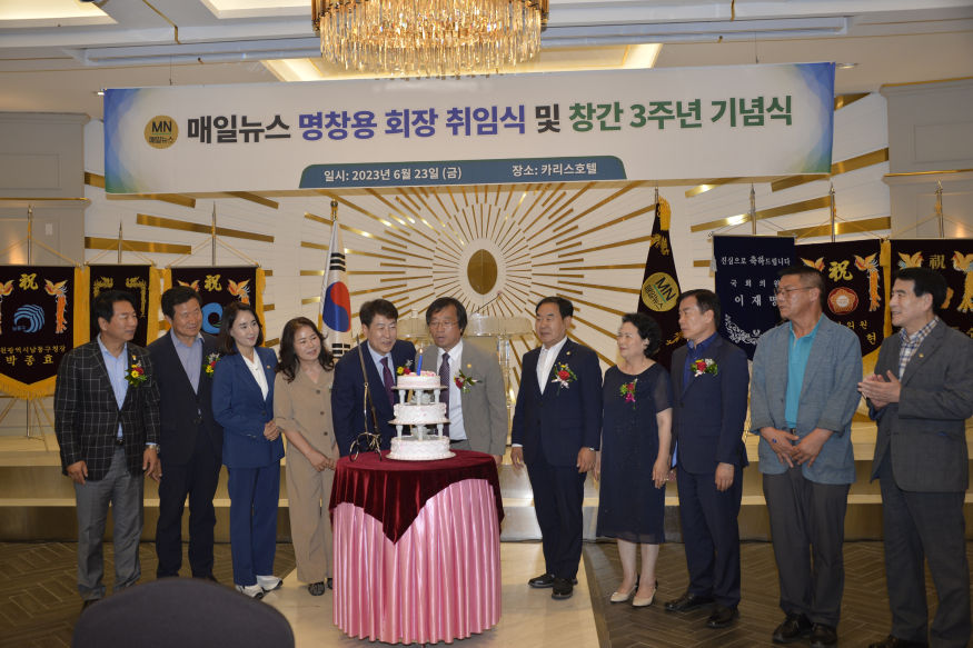 굿케익불기.JPG