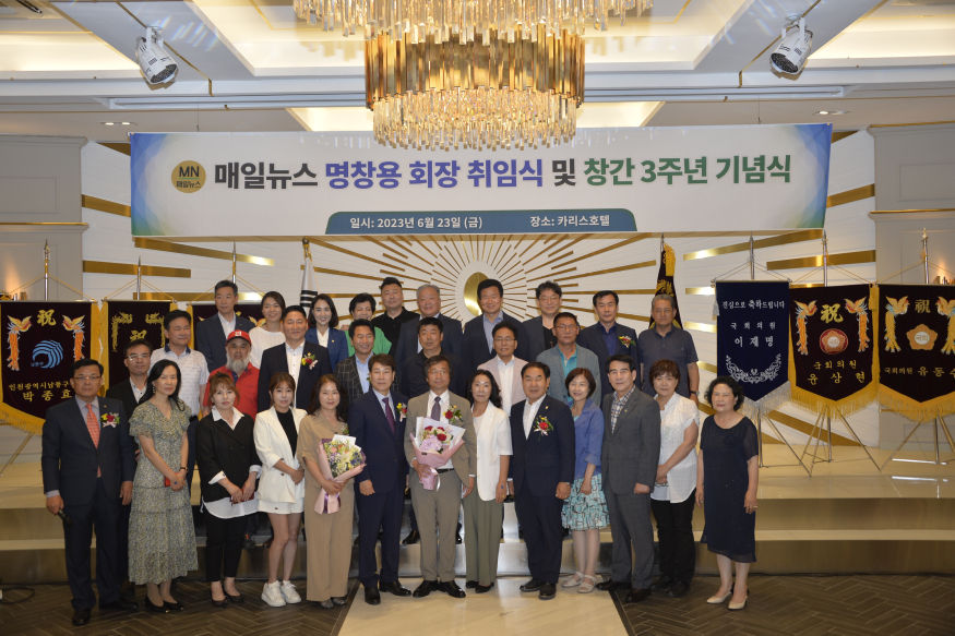 굿단사굿.JPG
