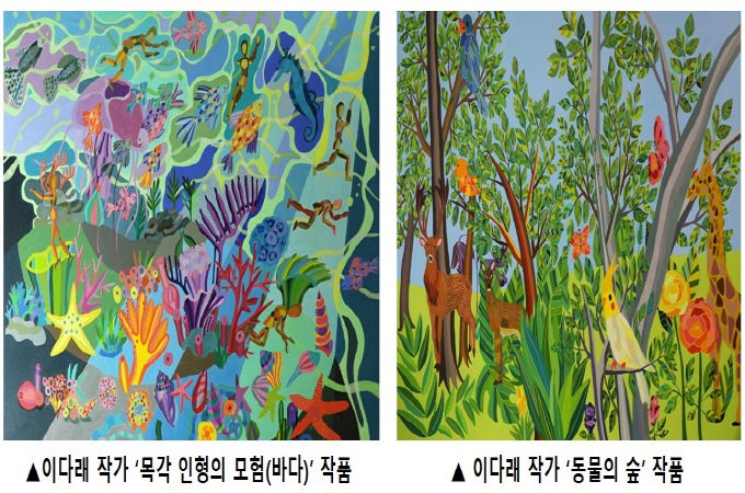 [크기변환]3.jpg