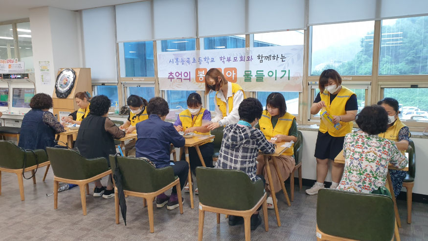 봉승아1.jpg