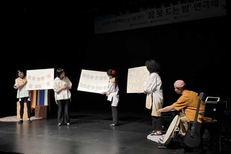 7.치매정신건강과-2.jpg