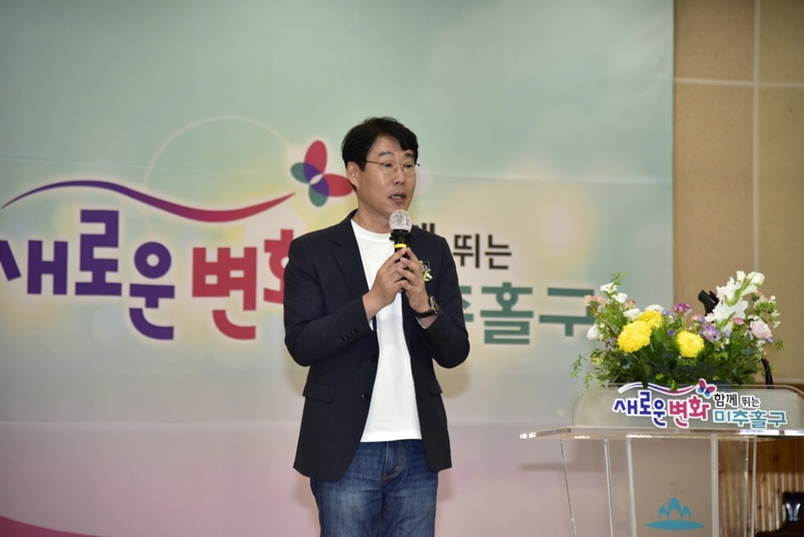 복지사협회장.png