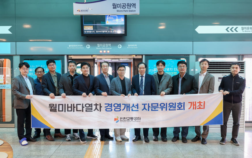 사진 1(단체사진 1).jpg