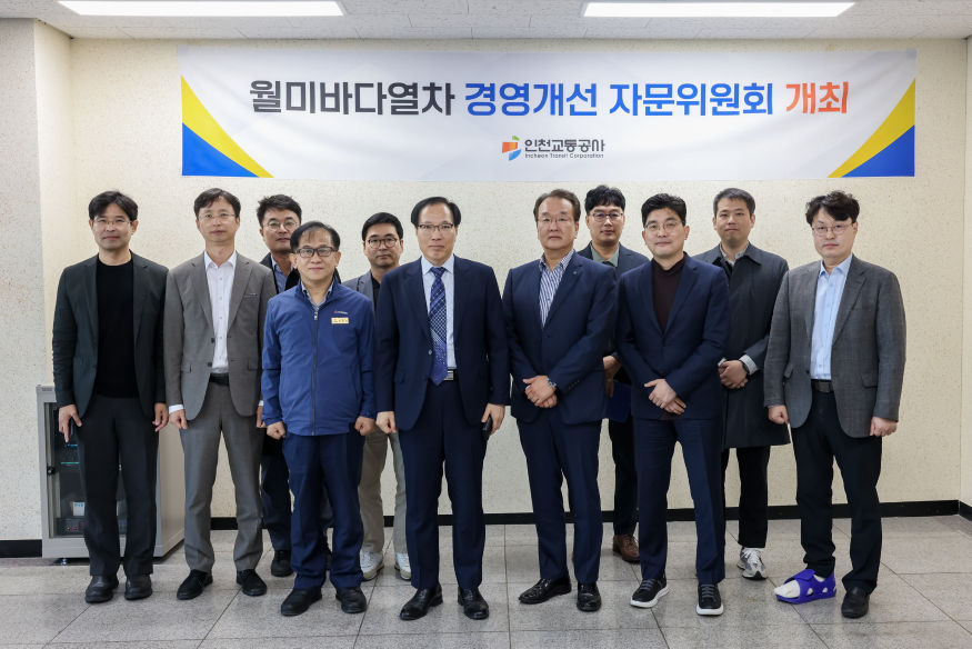 사진 2(단체사진 2).jpg