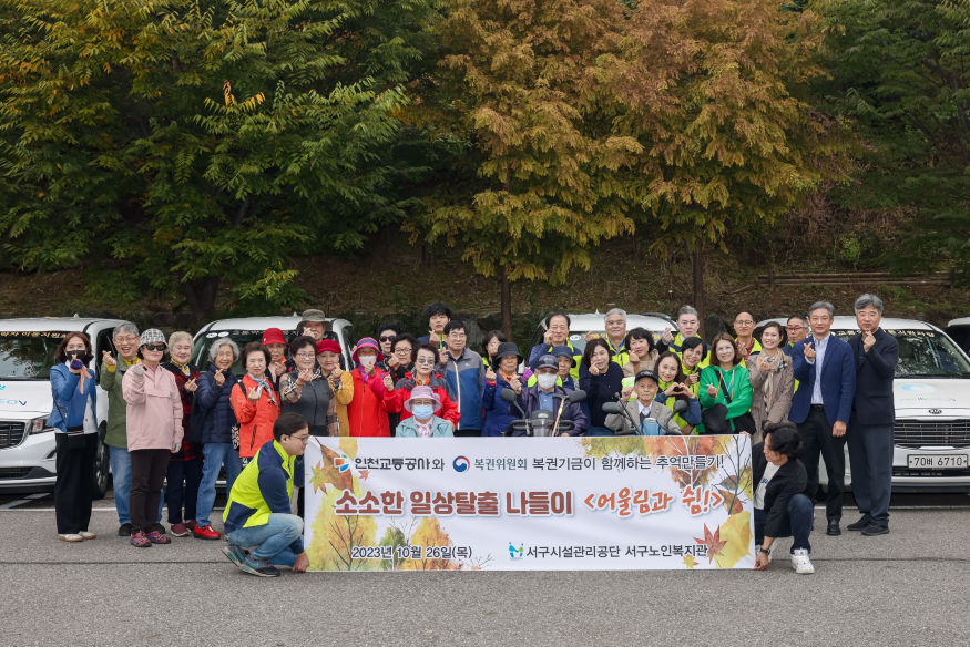 사진1(단체사진).jpg