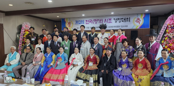 연리지1.png