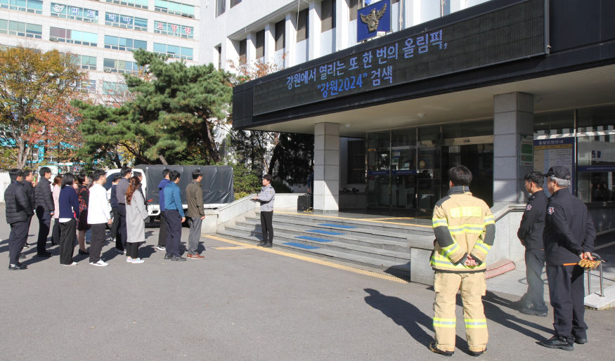 계양서소방합동훈련.JPG