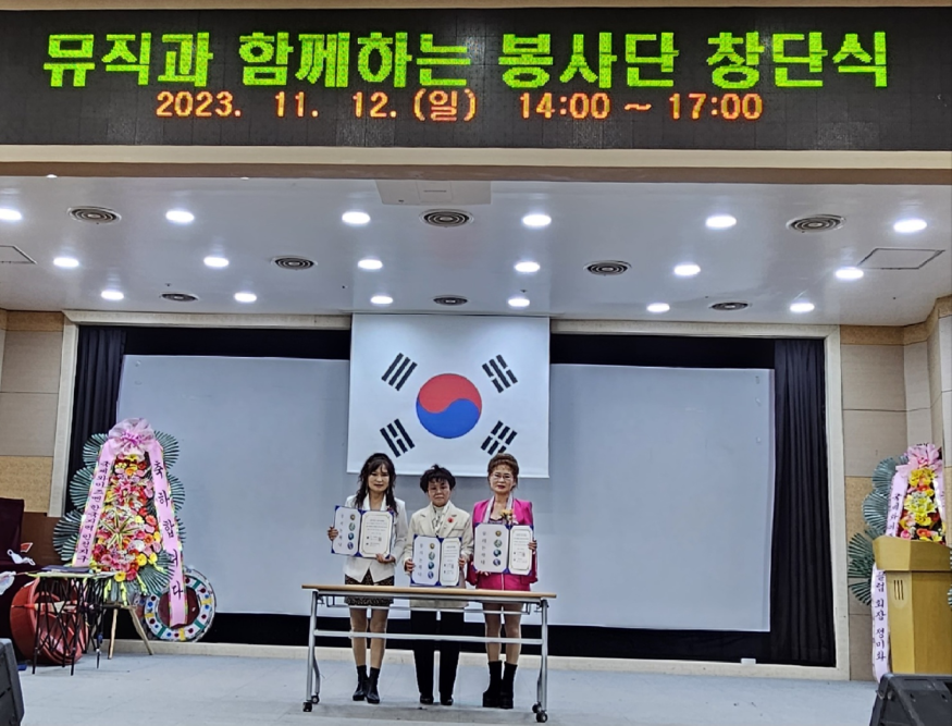 행사3.png
