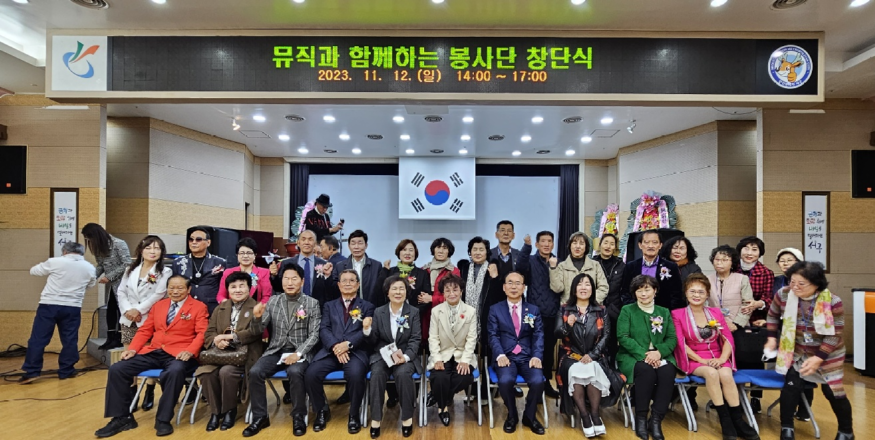 행사1.png