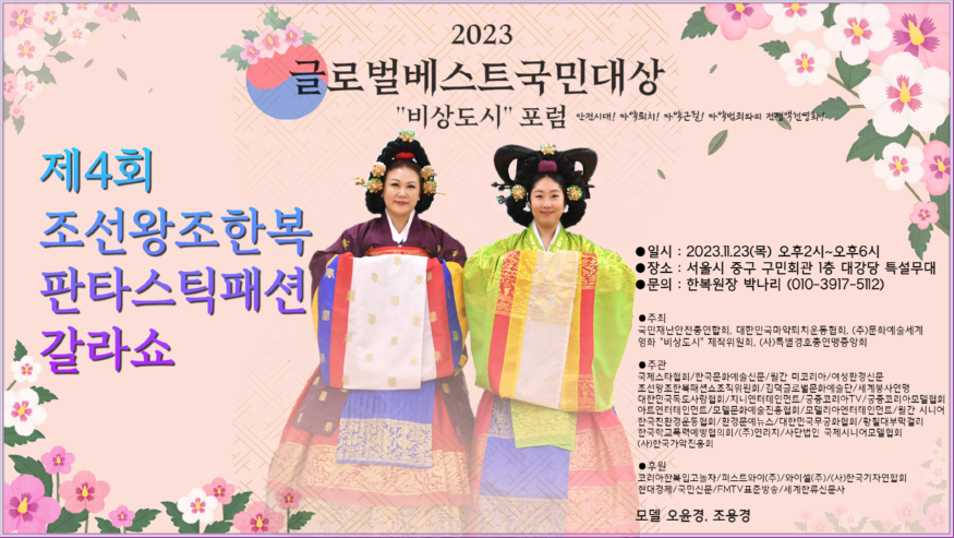 이다연2.png