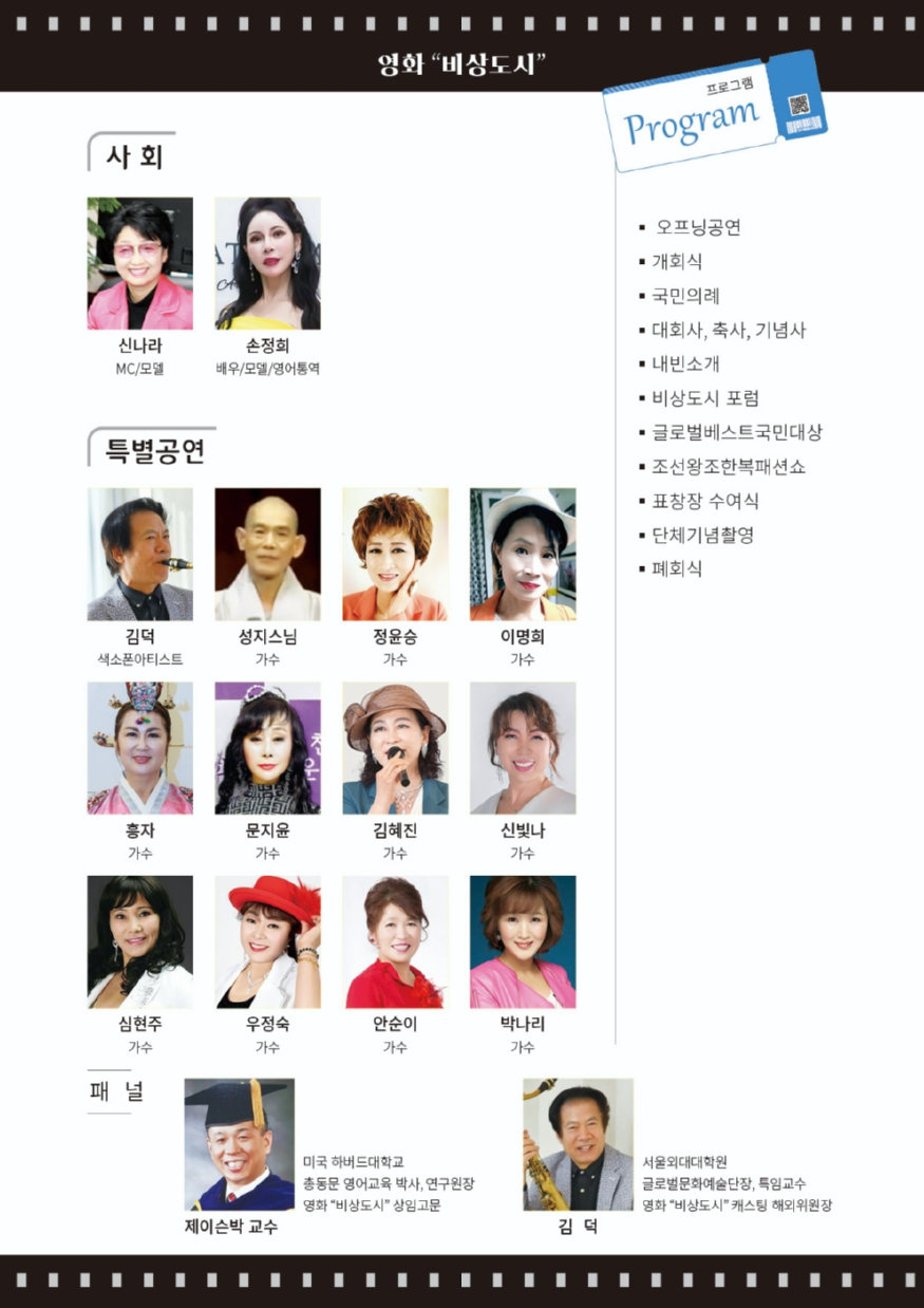 이다연1.png