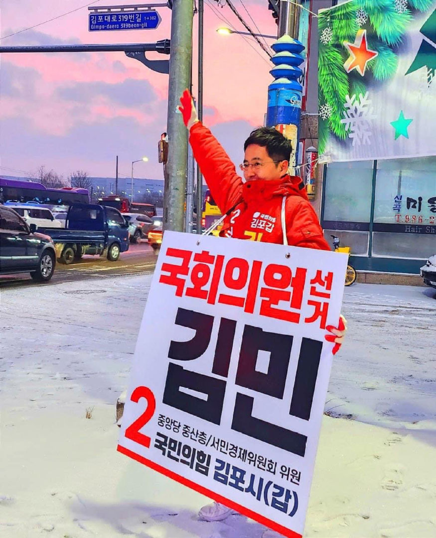 김민1.jpg