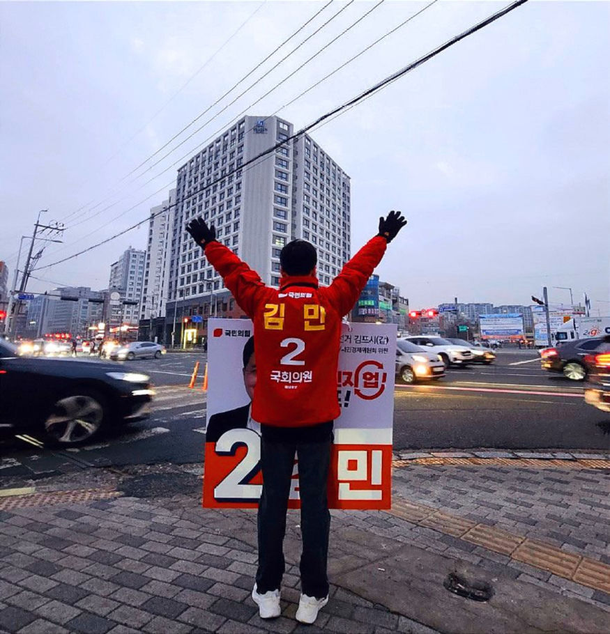 김민2.jpg