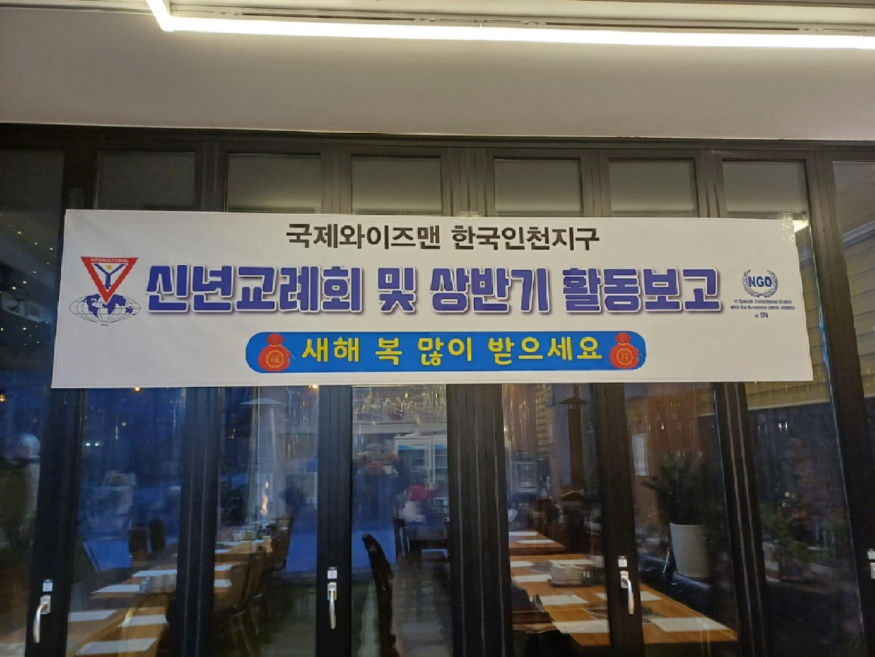 프랭카드.jpg