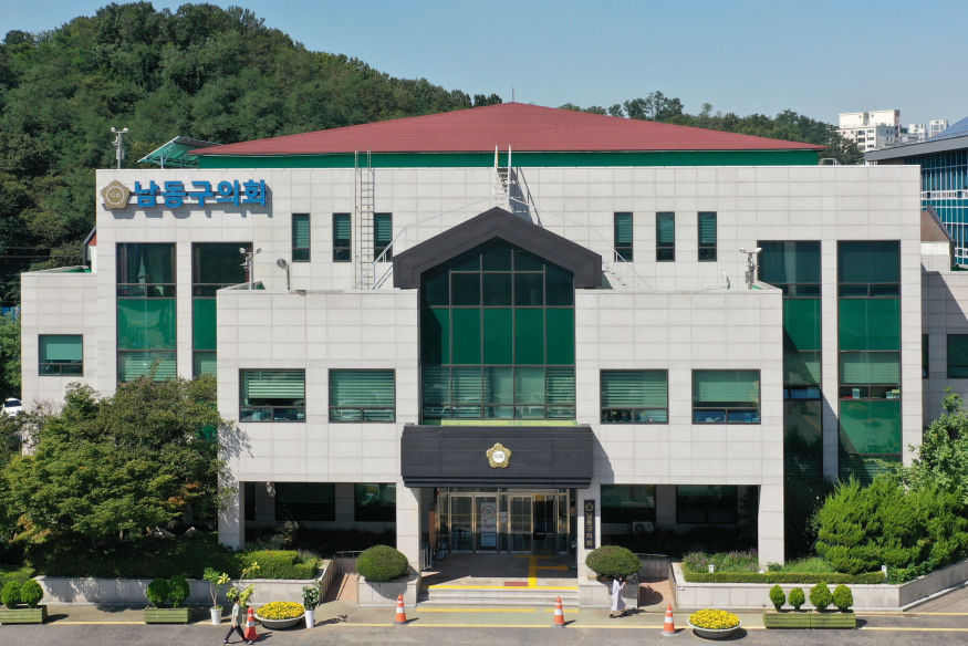 의회전경02.jpg