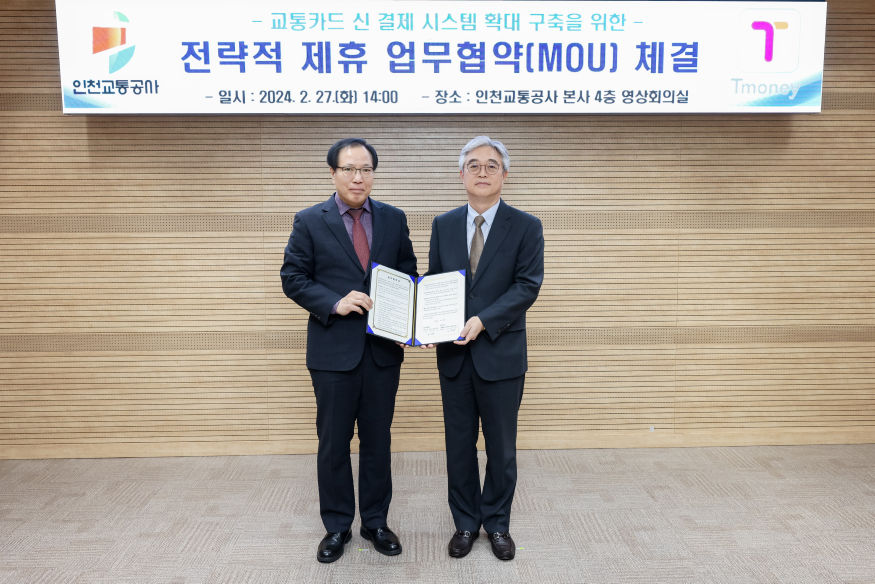 사진자료 - 2.jpg